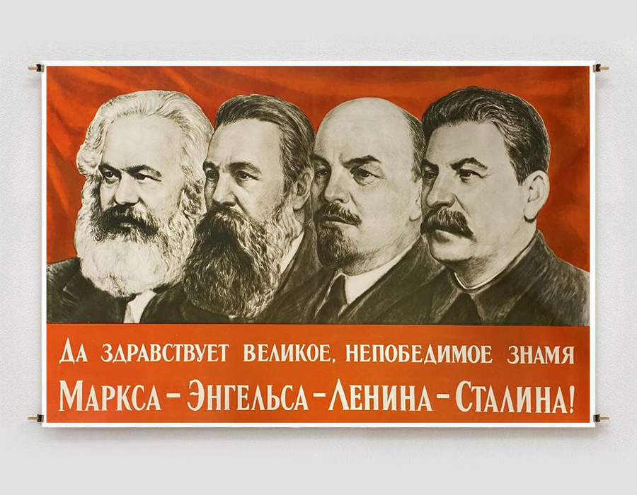 Ленин - источник террора во имя ислама (Svenska Dagbladet, Швеция) 07.10.2022, И