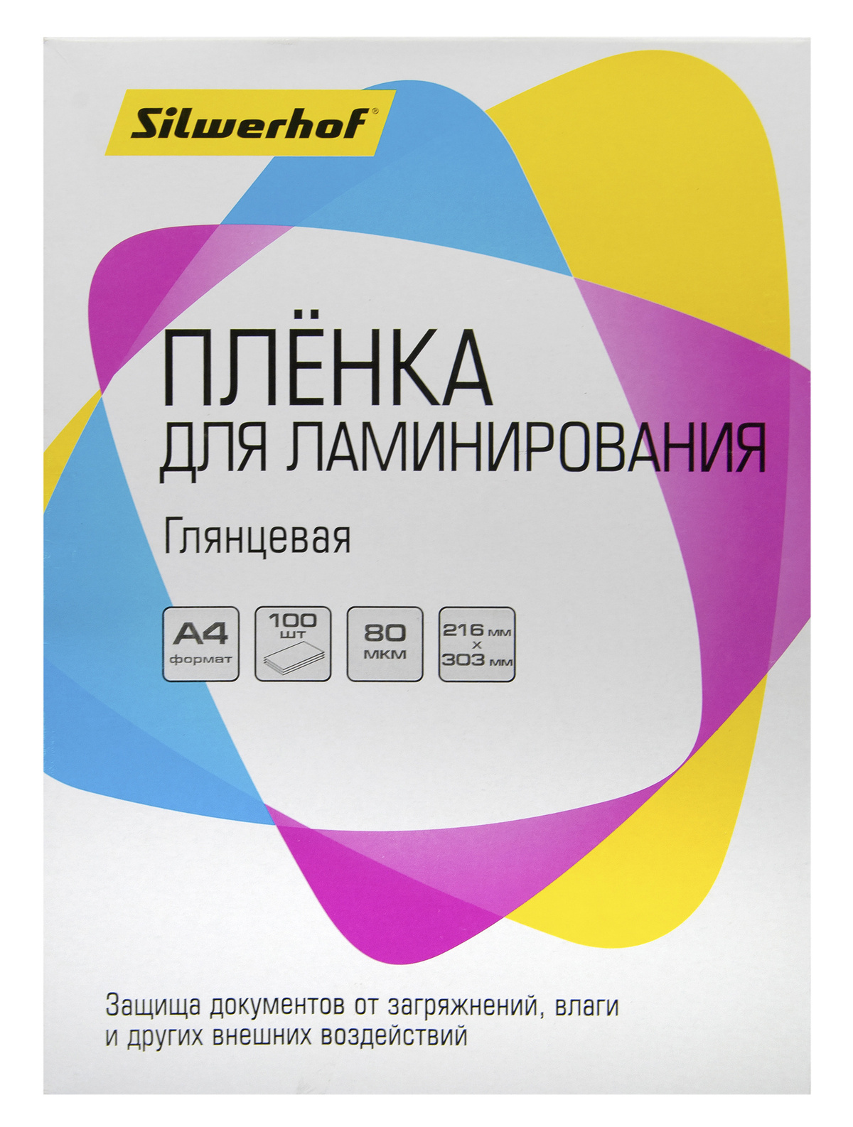 Текст при отключенной в браузере загрузке изображений