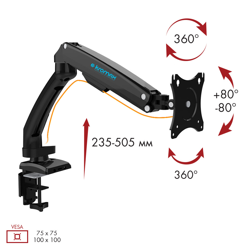 Кронштейн для монитора Kromax OFFICE-8, 15"-32" до 8 кг