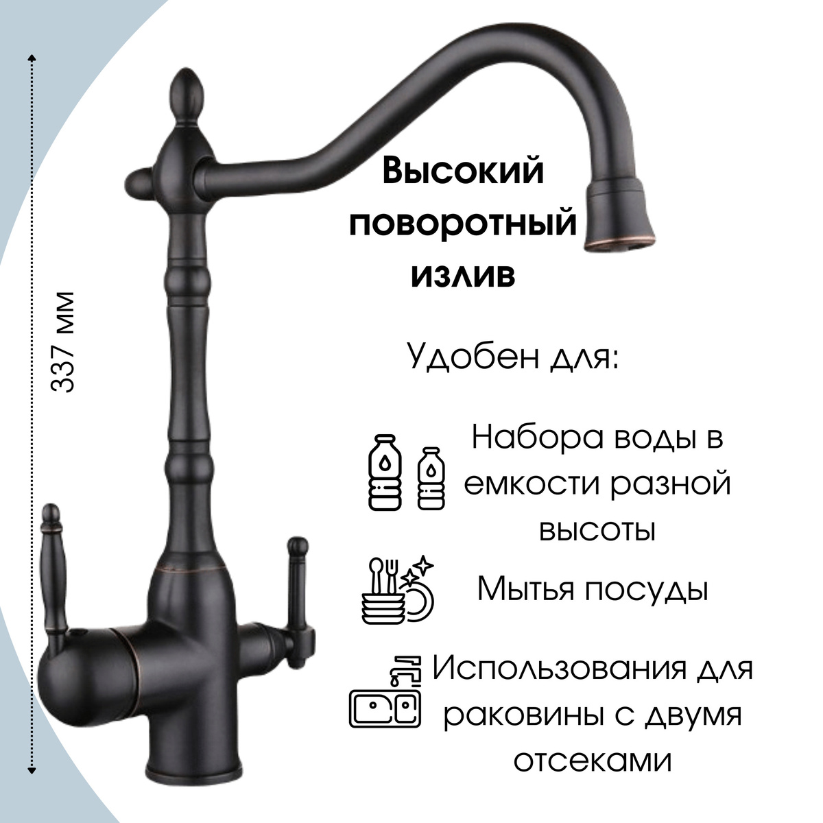 Текст при отключенной в браузере загрузке изображений