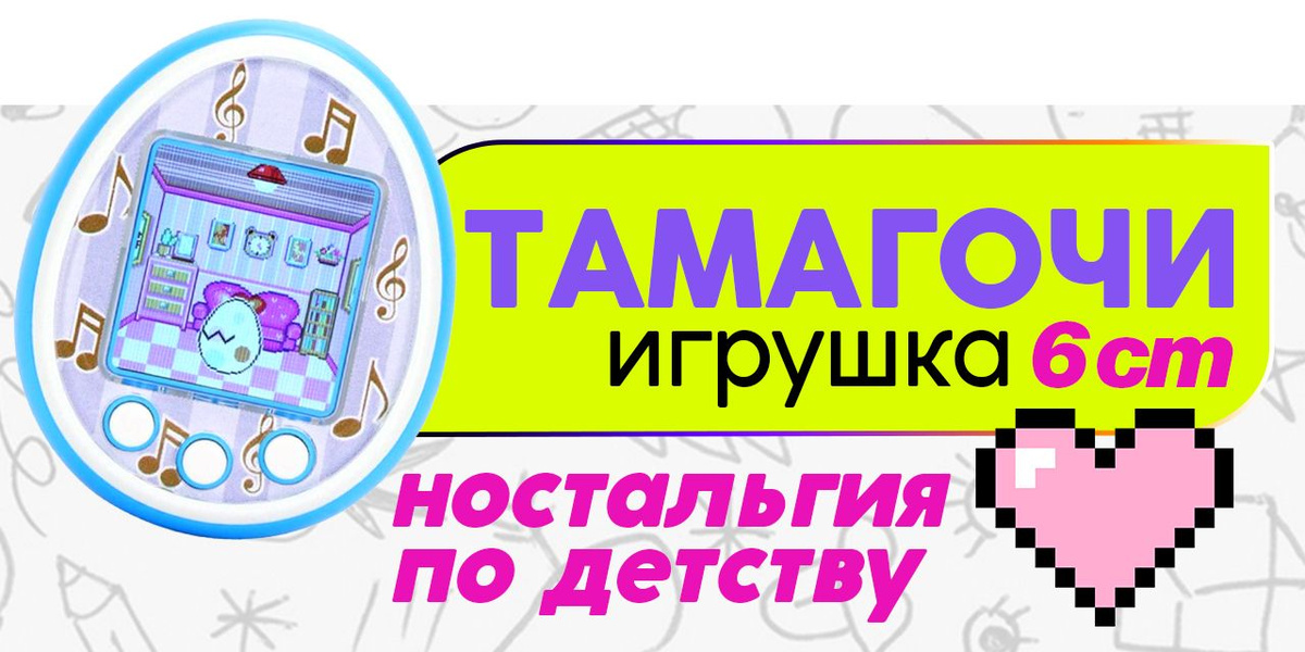 Текстовое описание изображения