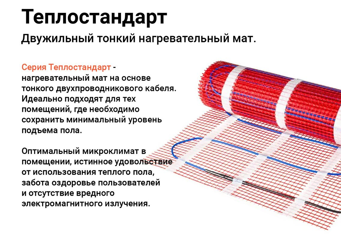 Текстовое описание изображения