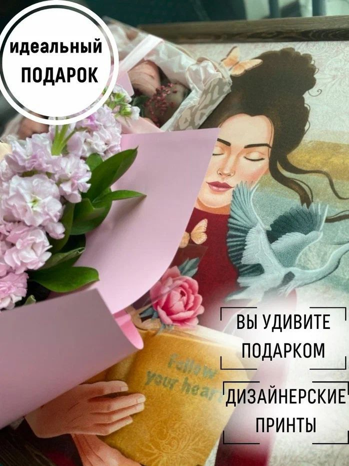 скамья для кухни, поднос для вина, поднос для еды, подносик, поднос для пива