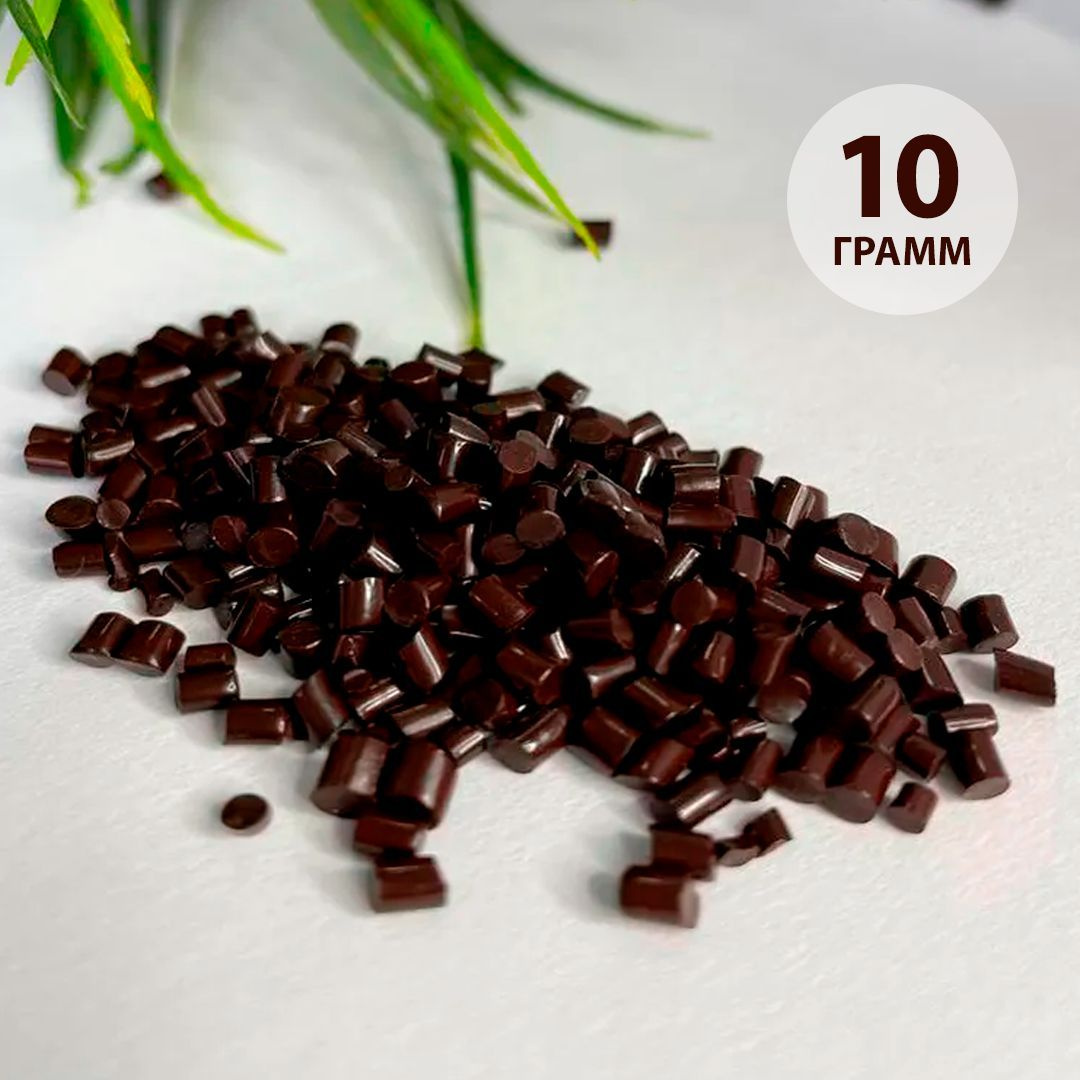 Кератин коричневый 10 грамм