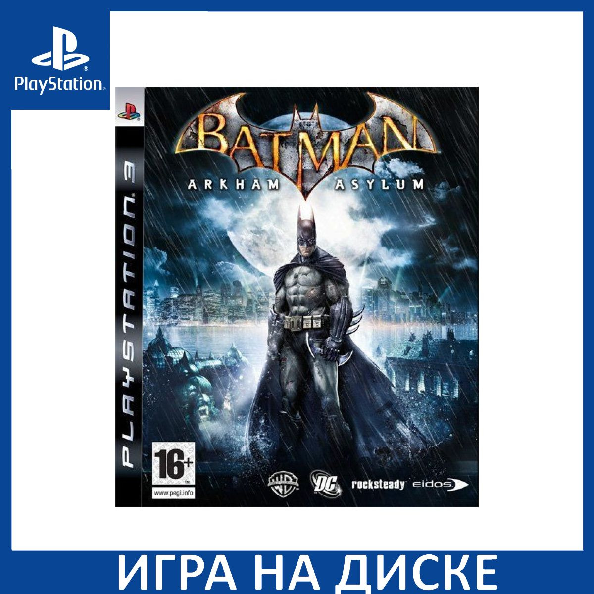 Игра на Диске Batman: Arkham Asylum (PS3)