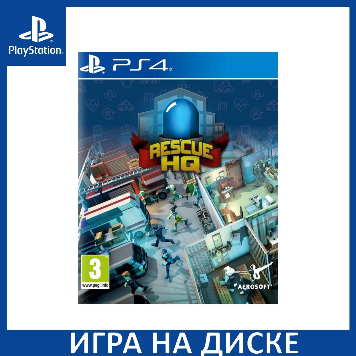 Диск с Игрой Rescue HQ The Tycoon (PS4). Новый лицензионный запечатанный диск.