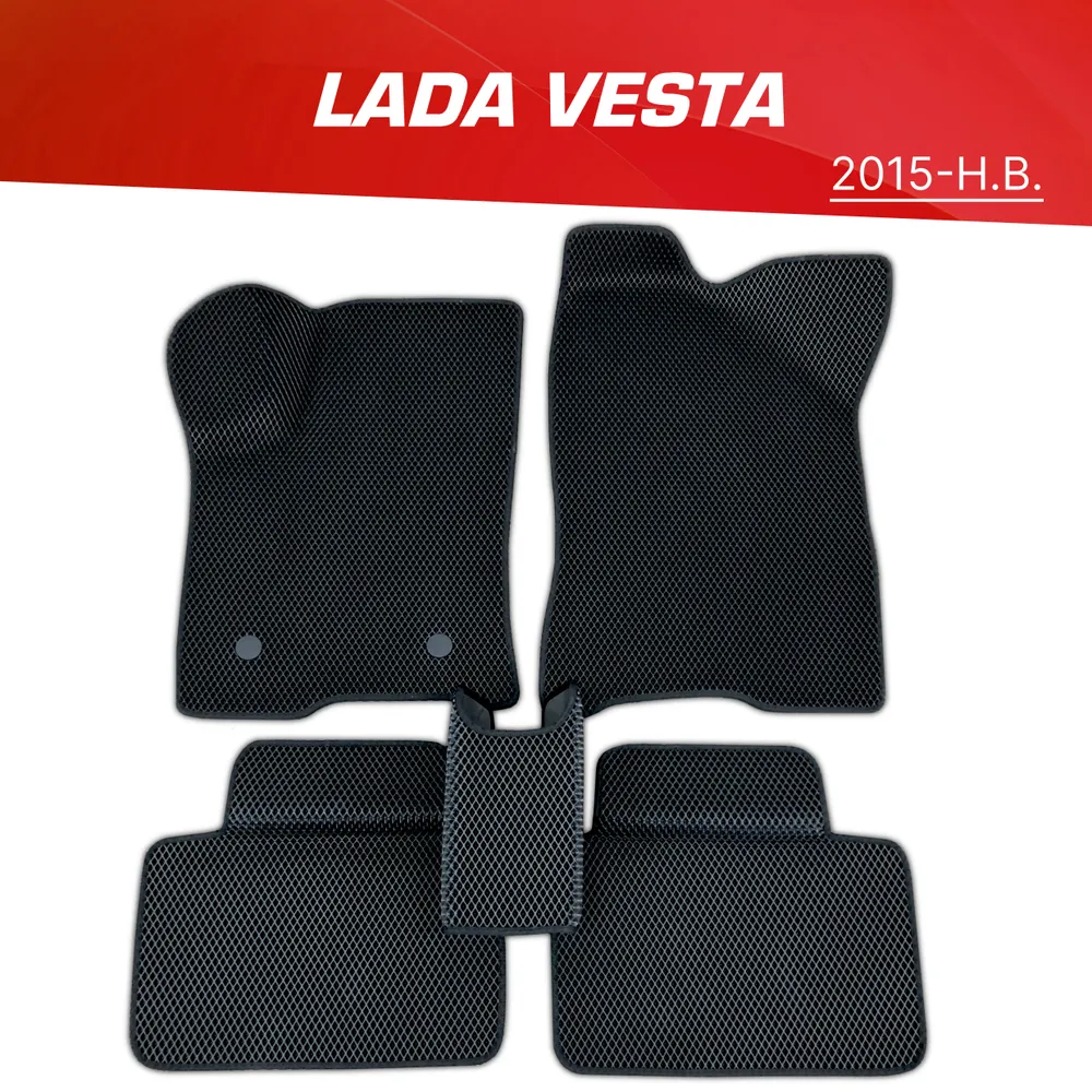 Коврики в салон автомобиля PS-Avto Lada Vesta._\"Комплект + подпятник ...