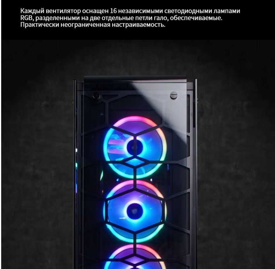 Вентилятор процессорного кулера, CORSAIR LL140, 140 мм, светодиодная ...