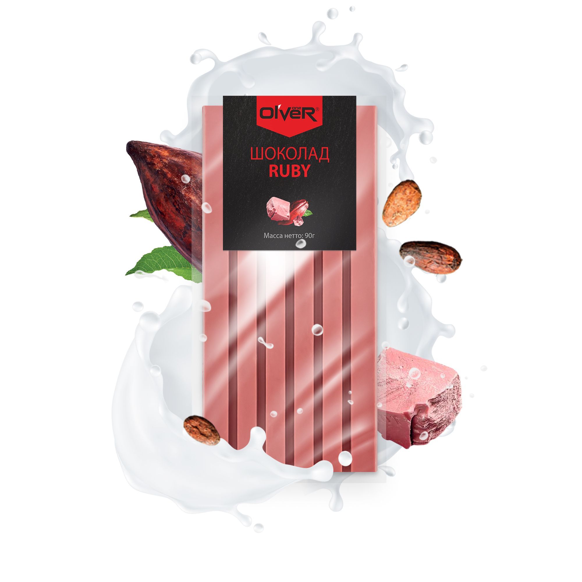 ШоколаднаяплиткабельгийскийшоколадRuby"Ol