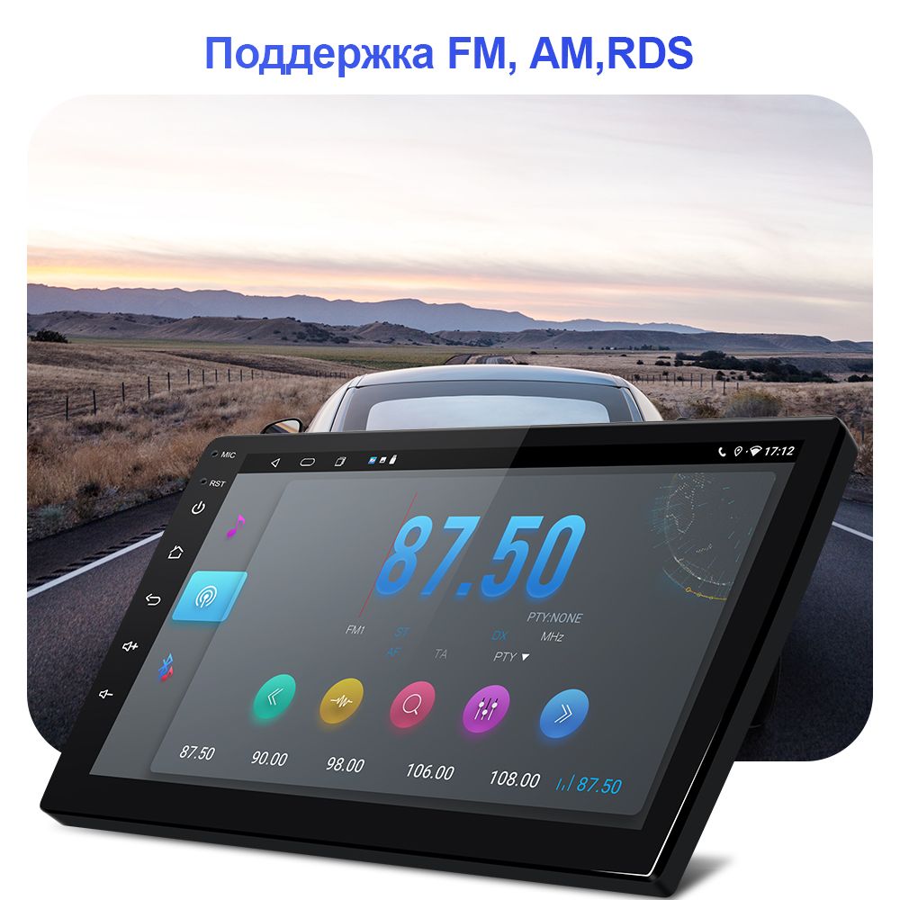 Головное устройство Android подходит для Рено Логан 2 Сандеро 2 For ...