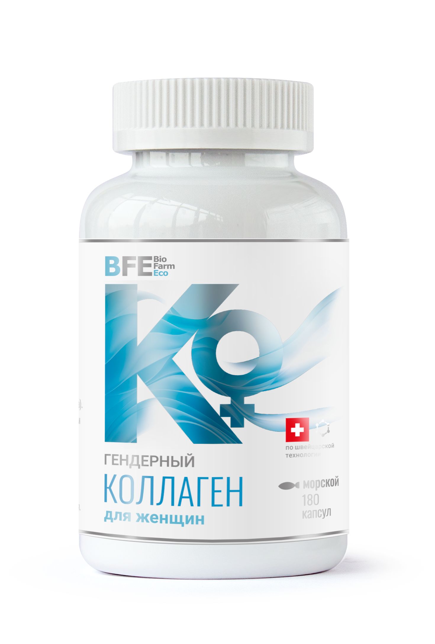 BioFarmEco/ Гендерный морской коллаген 1 и 3 типа женский для кожи и ...