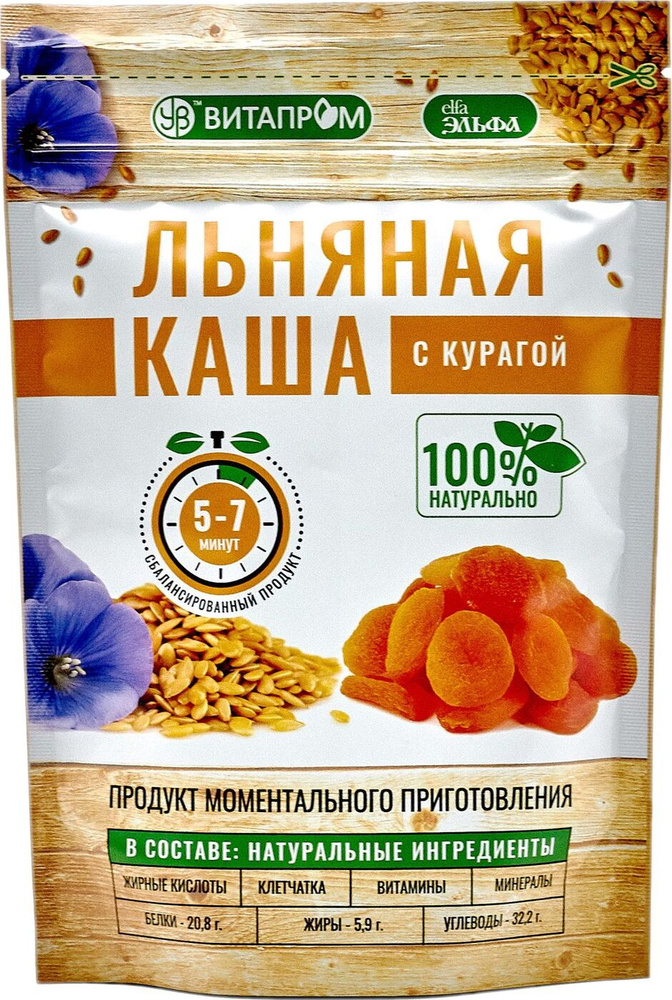 Каша быстрого приготовления Эльфа, льняная, с курагой, 300 г  #1