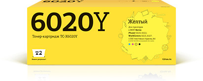Тонер-картридж T2 TC-X6020Y (106R02762) для Xerox Phaser 6020, 6022, WorkCentre 6025, 6027, желтый  #1