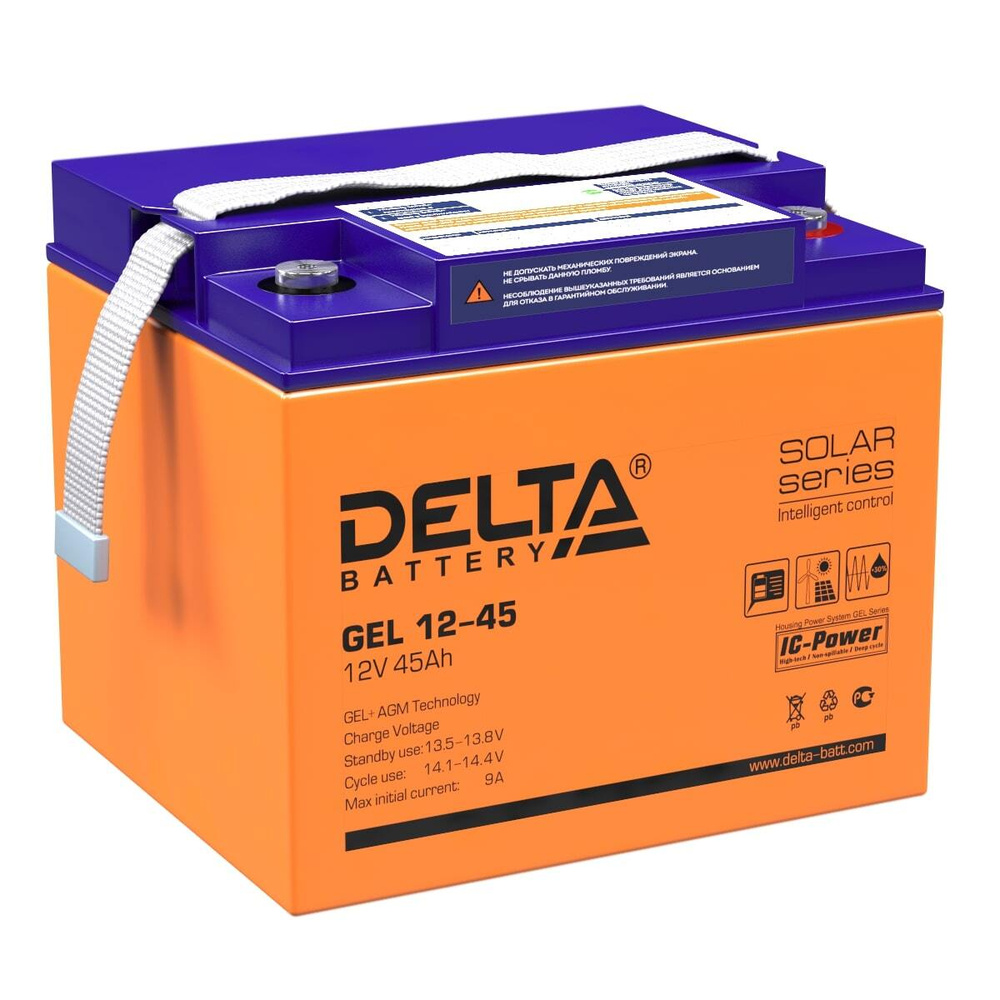 Аккумулятор гелевый DELTA GEL 12-45 #1