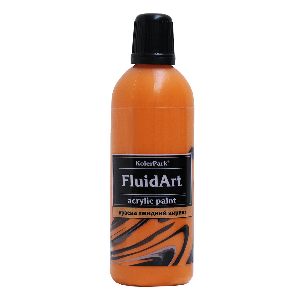 Краска декоративная Fluid Art / Флюид Арт (жидкий акрил) "KolerPark" (80 мл), оранжевый  #1