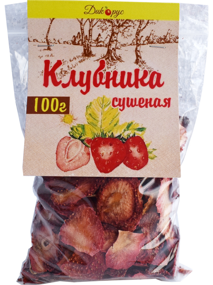 Сушеная клубника 100 гр #1