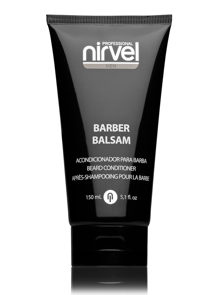 NIRVEL PROFESSIONAL Бальзам MEN для бороды и усов barber 150 мл #1