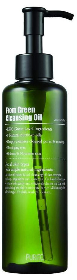 PURITO From Green Cleansing Oil - Гидрофильное масло для чувствительной кожи  #1