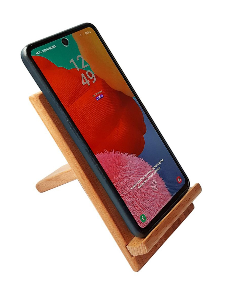 Подставка деревянная для телефона и планшета с регулировкой угла наклона  #1