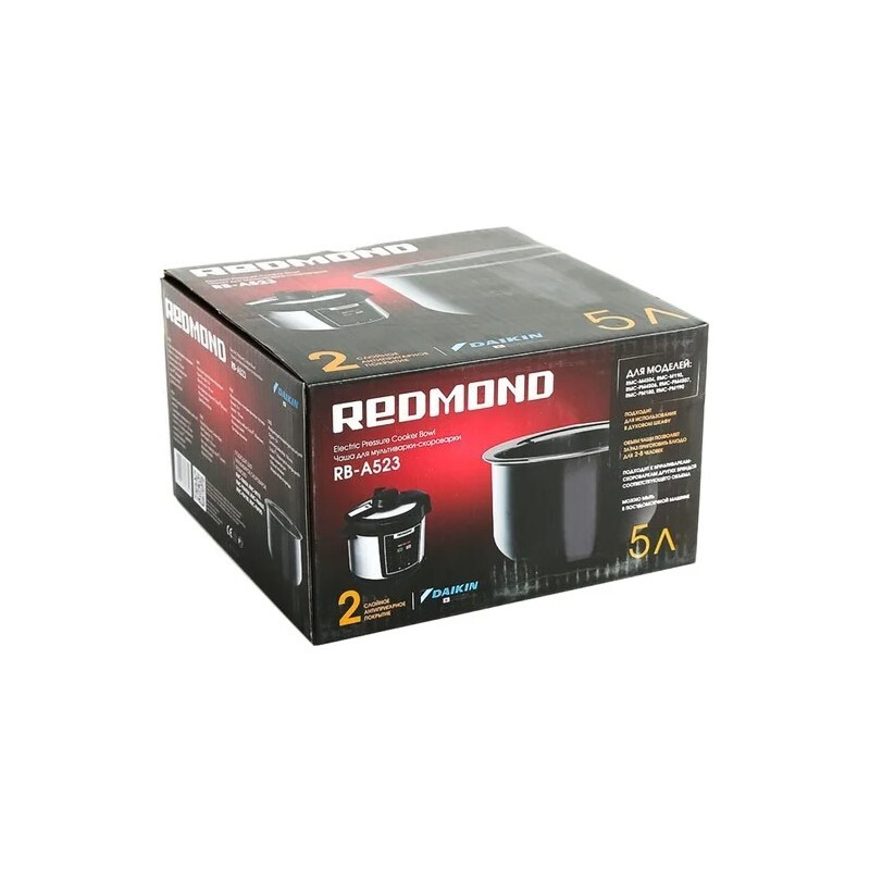 Чаша для мультиварки REDMOND RB-A523 #1