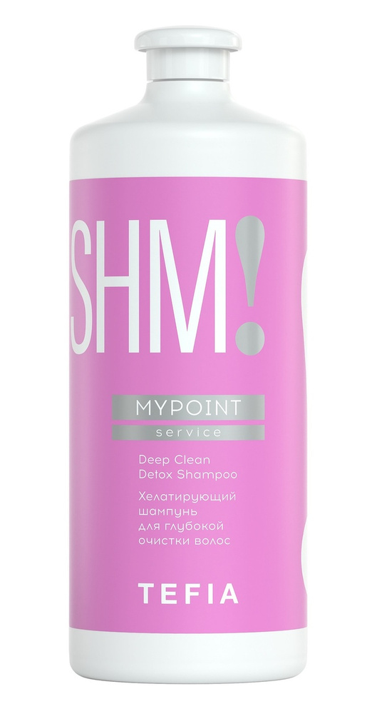 Tefia. Хелатирующий шампунь для глубокой очистки волос профессиональный Deep Clean Detox Shampoo 1000 #1
