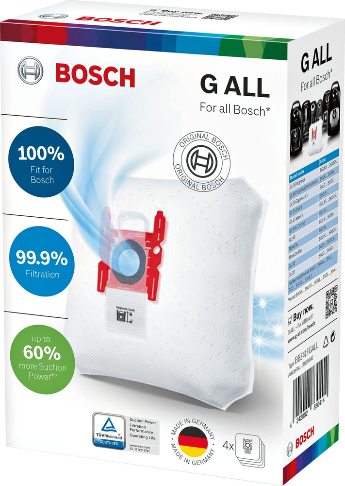 Мешки-пылесборники Bosch PowerProtect, тип "G ALL", 4 шт, BBZ41FGALL - 17003048  #1