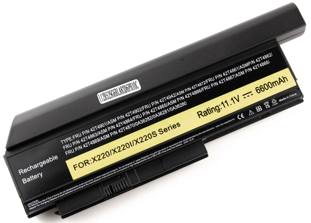 Аккумулятор для ноутбука Lenovo ThinkPad X220 X220i X220s X230 X230 (11.1V 6600mAh) P/N: 42T4861 42T4862 #1