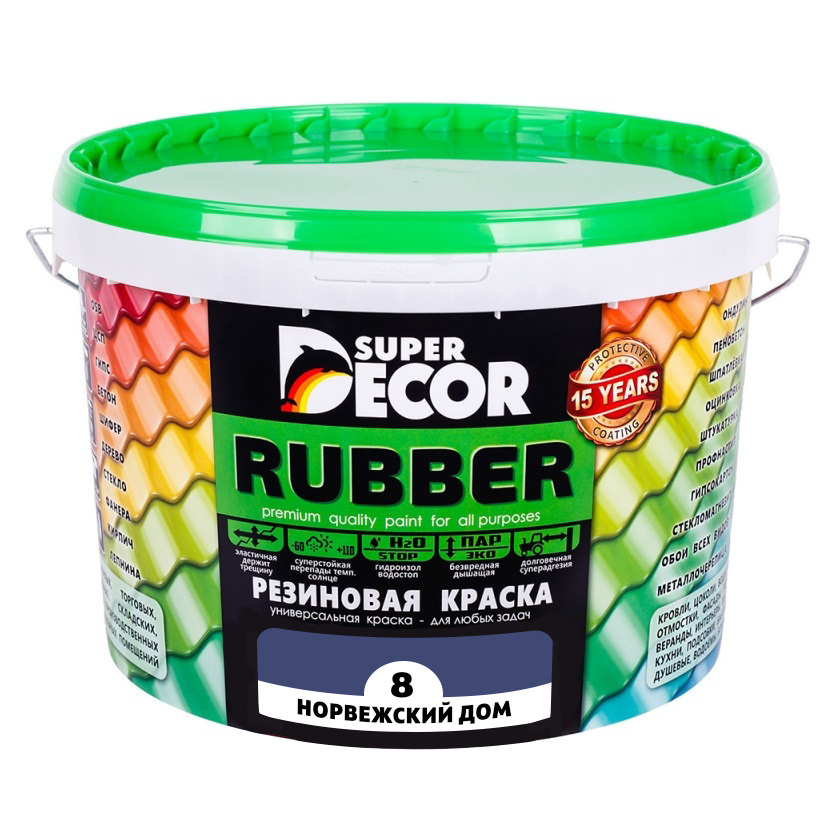 Резиновая краска Super Decor Rubber №08 Норвежский дом 3 кг #1