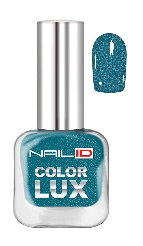 NAIL ID, Лак для ногтей Color LUX тон 0179 #1