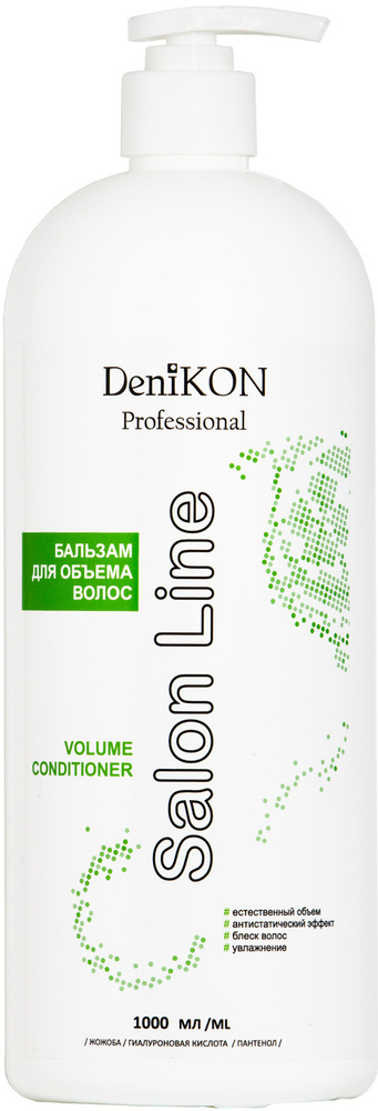 DeniKON Professional Бальзам для волос, 1000 мл #1