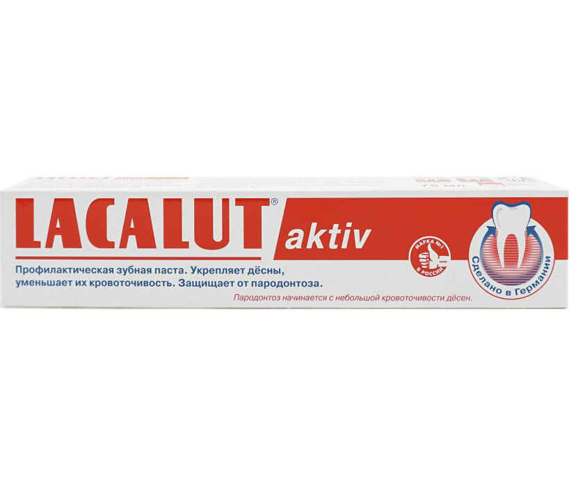 Зубная паста Lacalut Active 75 г. #1