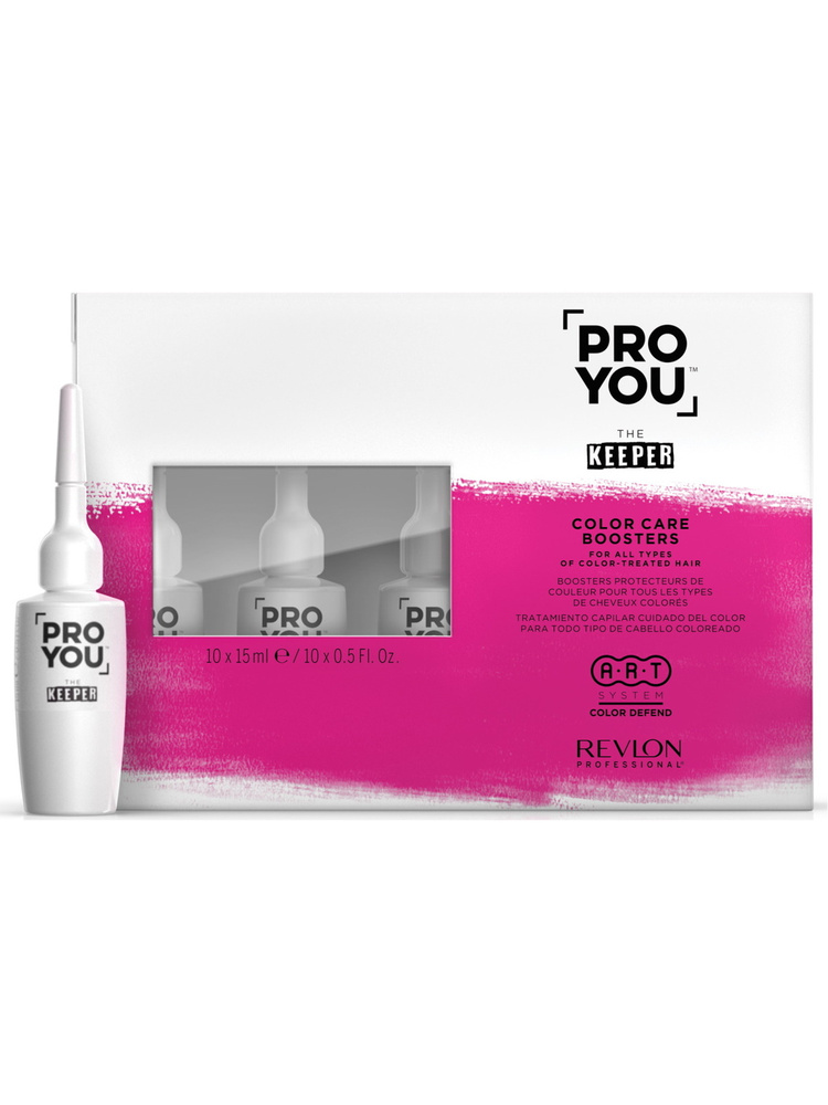 REVLON PROFESSIONAL Бустер PRO YOU KEEPER для окрашенных волос 10*15 мл #1