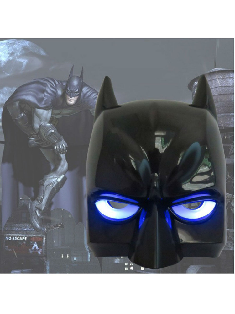 Светящаяся карнавальная "Бэтмен" черная / Сувенирная маска для лица с для детей и взрослых из "Marvel #1