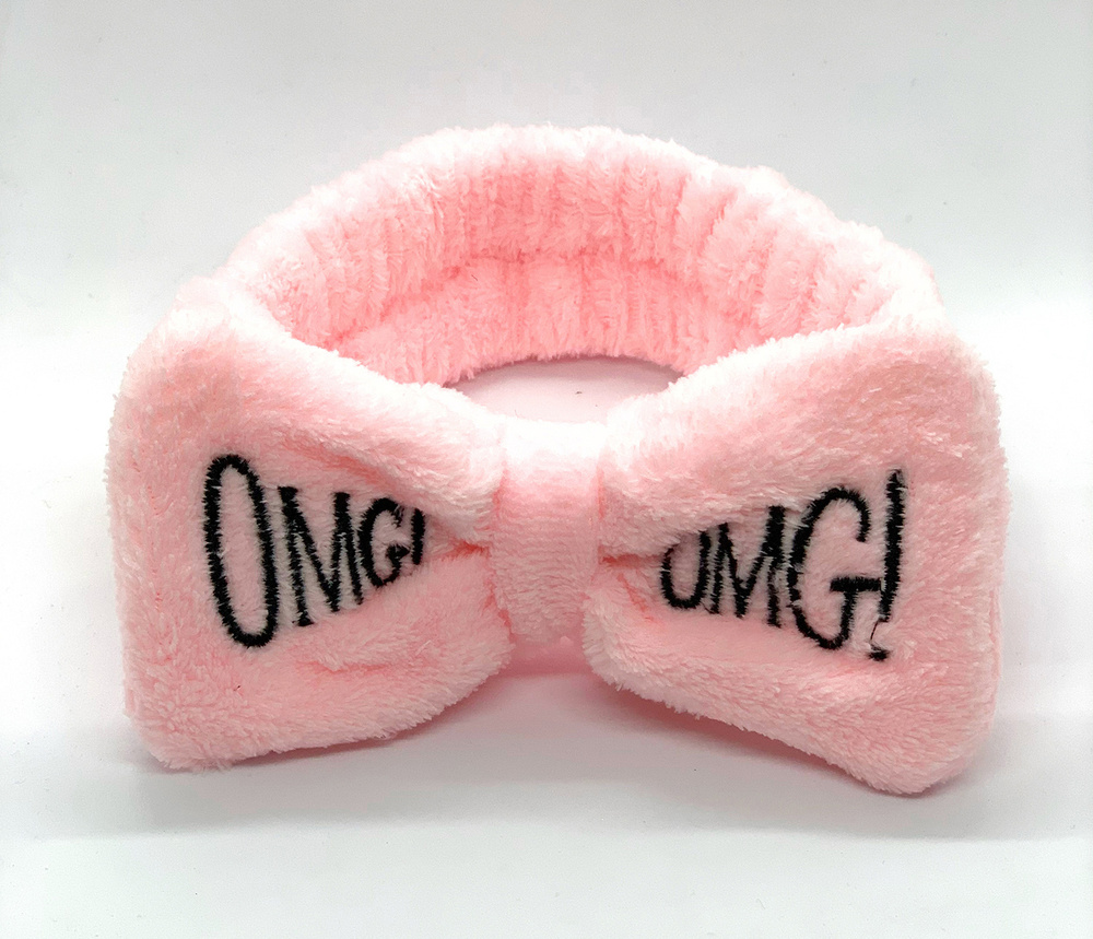 Косметическая повязка на голову OMG (розовая) #1
