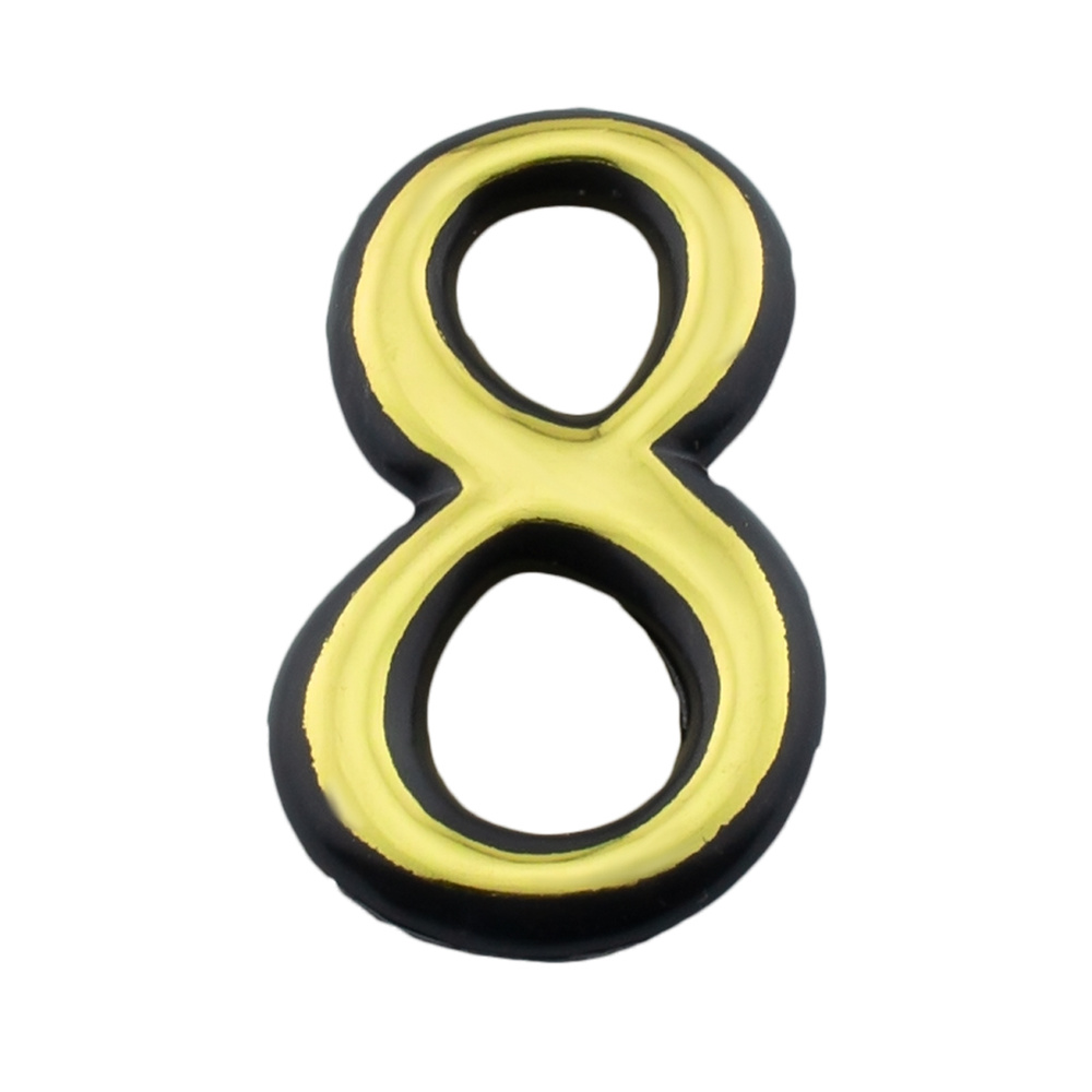 Номер дверной "8" пластик, клеевая основа PB (золото) MARLOK #1