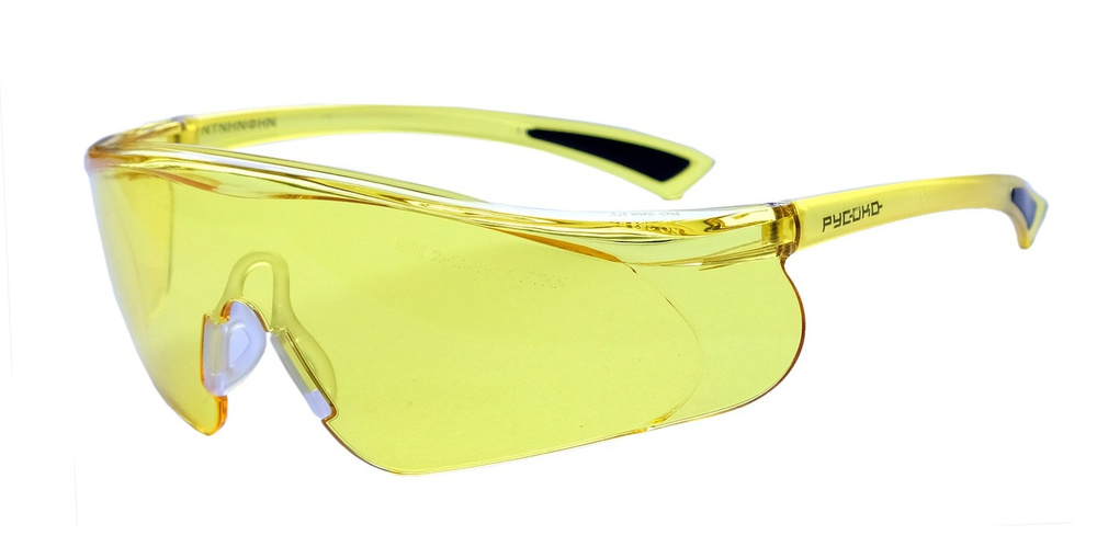 РУСОКО Очки защитные для глаз открытого типа Инфинити (контраст) желтый, от УФ-излучения прозрачные, #1