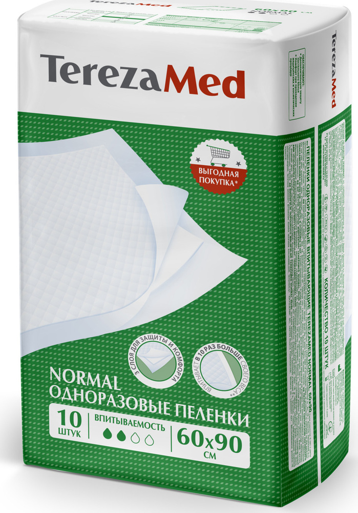 Пеленки одноразовые TerezaMed впитывающие медицинские Normal 60x90 10 шт.  #1