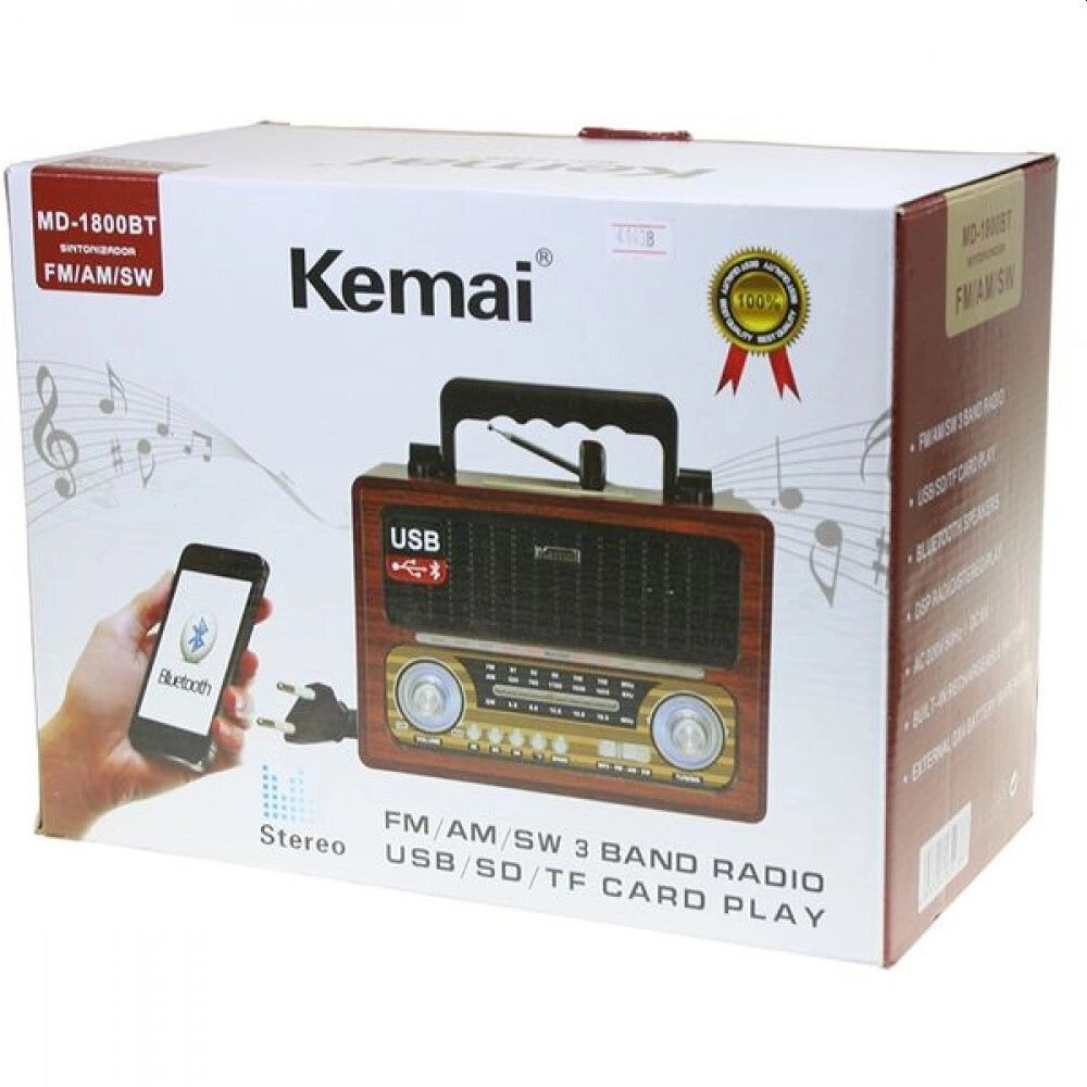 Радиоприемник Kemai MD-1800BT Bluetooth/MP3/USB/SD, шампань #1
