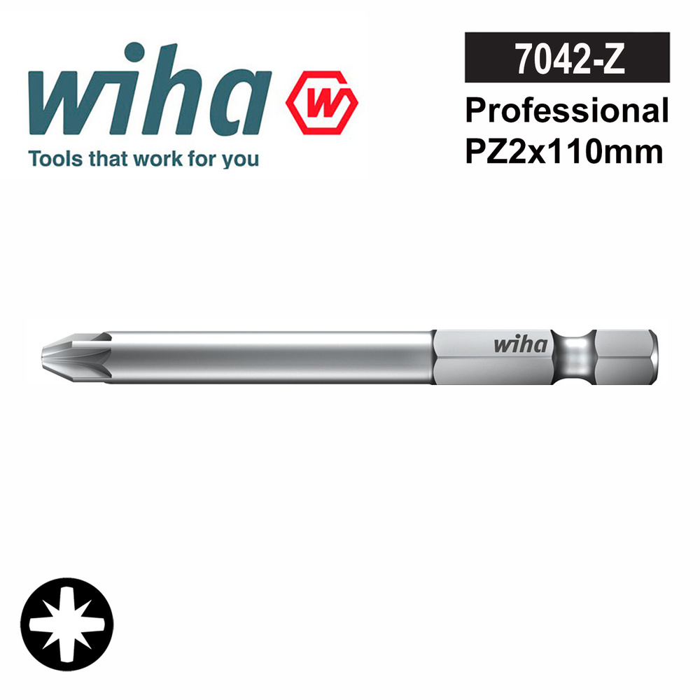 Бита PZ2х110мм Professional Wiha 7042Z 05799 #1