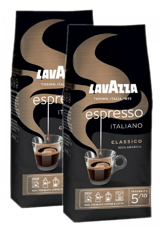 Кофе в зернах Lavazza  Espresso Italiano 250 г, 2 шт. #1