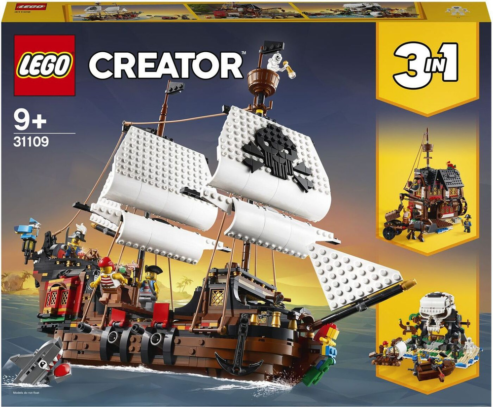 Конструктор LEGO CREATOR 3-in-1 Пиратский корабль, 1262 детали, 9+, 31109  #1