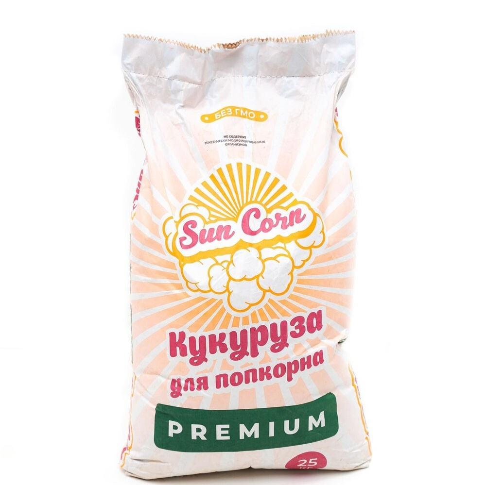 Sun Corn. Кукуруза для попкорна, 25 кг, в бумажном мешке с полиэтиленовой вставкой.  #1