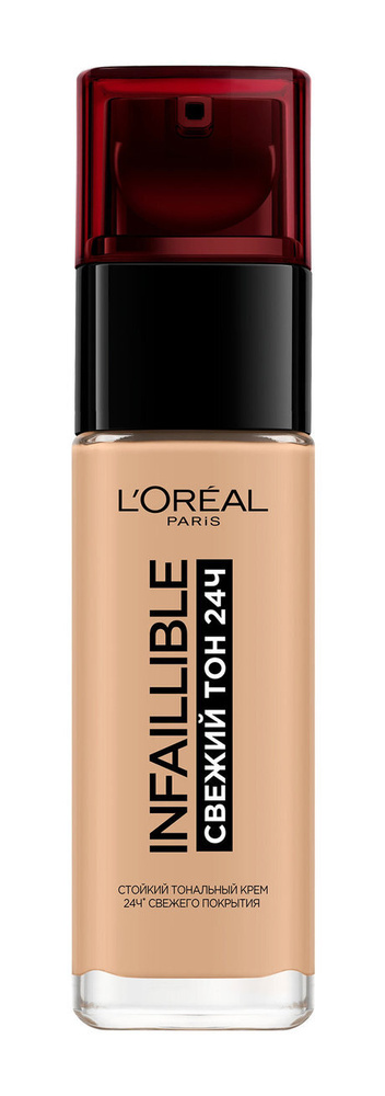 L'OREAL PARIS Тональный крем Infaillible Свежий Тон 24 матирующий, 30 мл, 200 Золотой песок  #1