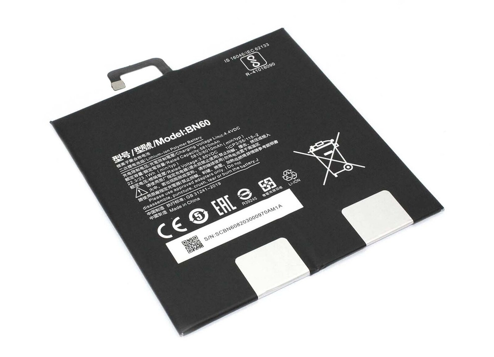 Аккумуляторная батарея для планшета Xiaomi MiPad 4 (BN60) 3.8V 5800mAh  #1