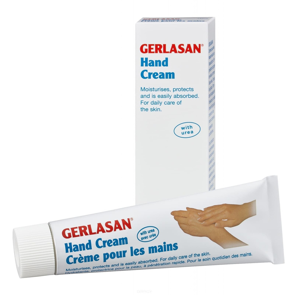 Gehwol Крем для защиты рук Gerlasan Hand Cream, 75 мл #1