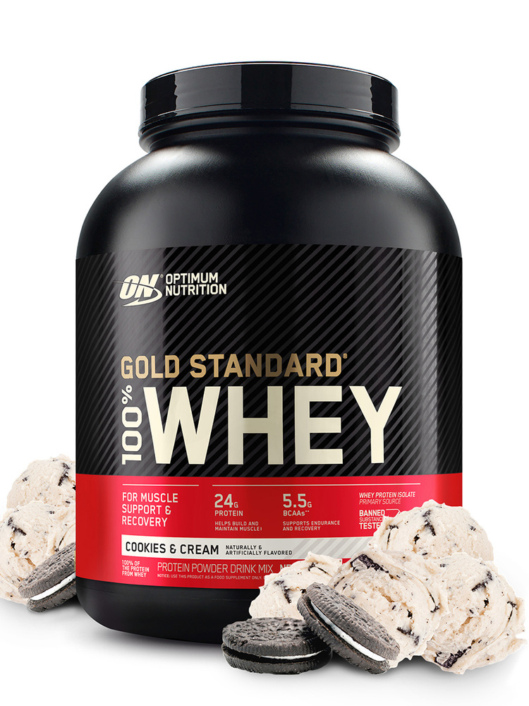 Сывороточный протеин Optimum Nutrition Gold Standard 100% Whey 2110 гр Печенье и сливки  #1