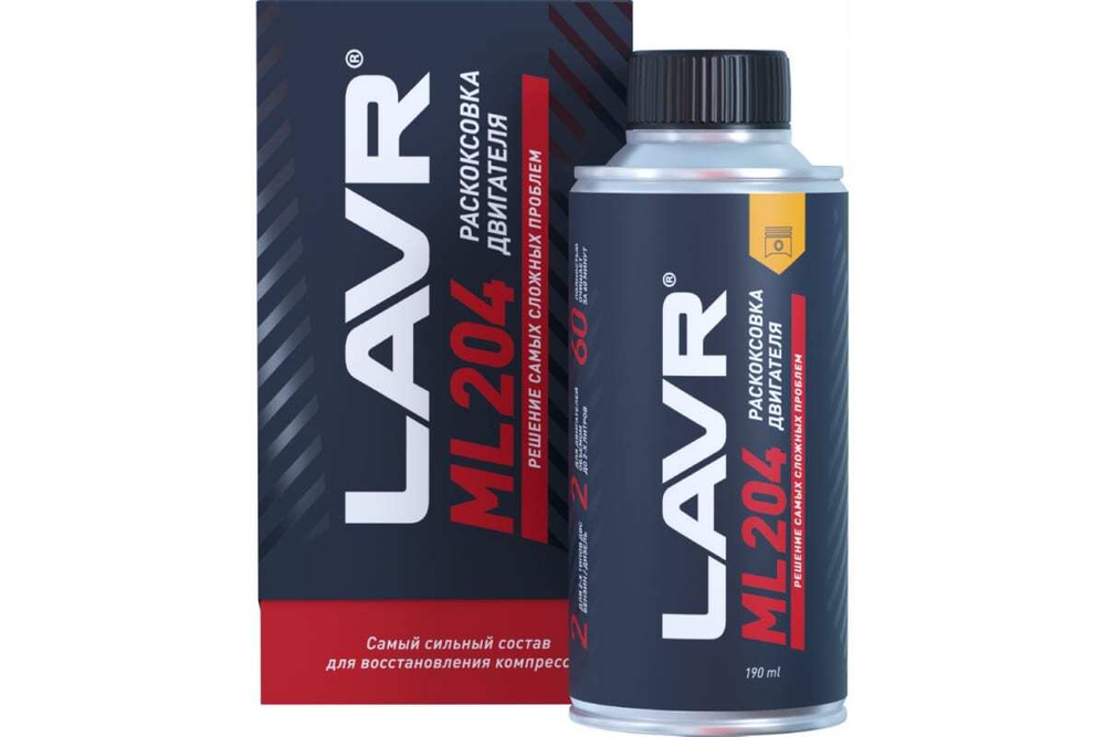 Раскоксовыватель двигателя "LAVR" ML-204 (190 мл), Ln2508 (1 шт ...