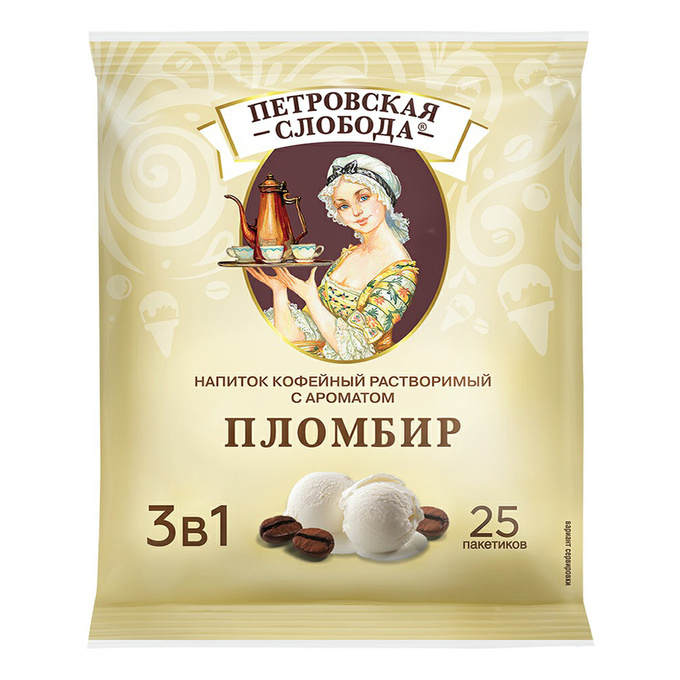 Кофе 3 в 1 Петровская слобода Пломбир 20 г*25 пак #1