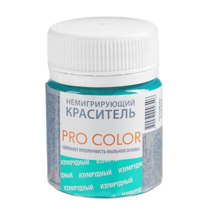 Краситель немигрирующий PRO Color, изумрудный, 40 г 1403292 #1