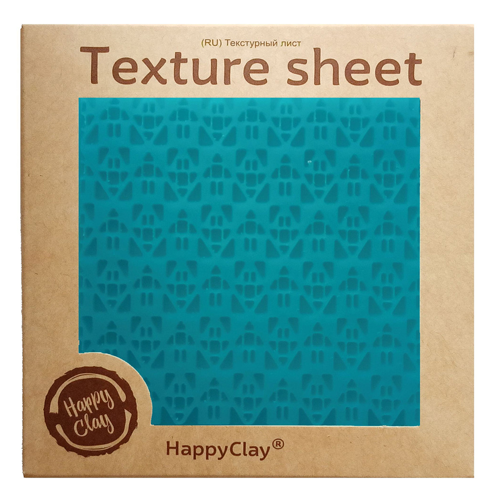 Текстурный лист 90*90*3 мм для полимерной глины и пластики, форма для лепки HappyClay, орнамент №55  #1